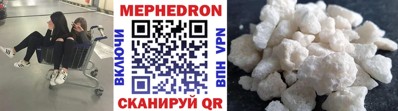 Купить наркоту Михайловка A-PVP Меф ГАШ Галлюциногенные грибы Каннабис Амфетамин