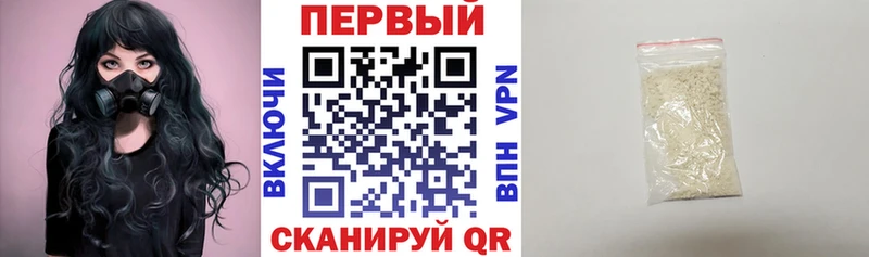 Amphetamine 98%  Михайловка 