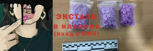 гашиш Армянск
