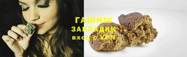 каннабис Аркадак