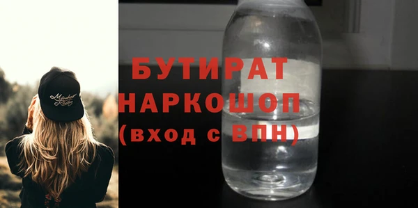гашиш Армянск