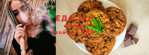 каннабис Аркадак