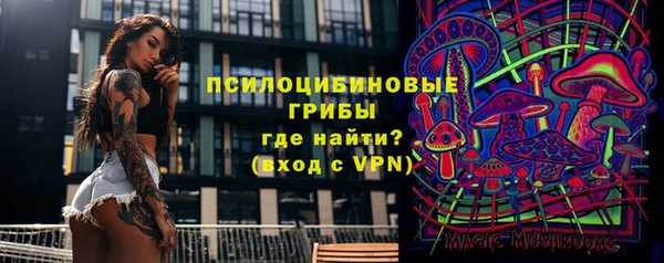 гашиш Армянск
