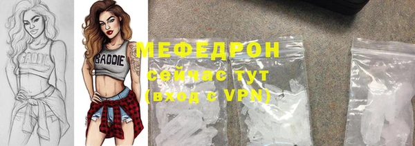 гашиш Армянск