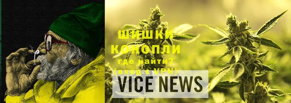 каннабис Аркадак
