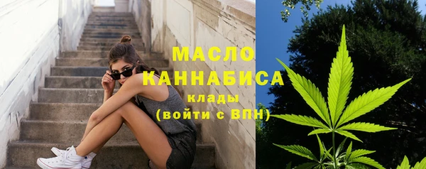 каннабис Аркадак