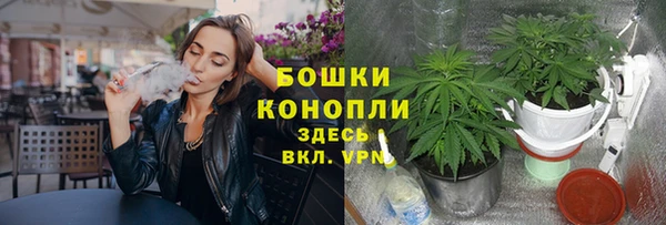 гашиш Армянск