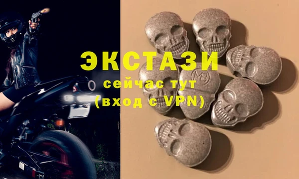 гашиш Армянск