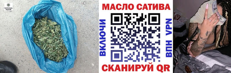 сколько стоит  Михайловка  Дистиллят ТГК концентрат 